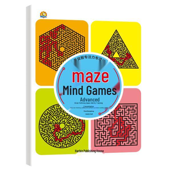 Maze Book for Children's Logical Thinking & Attention Training: High Difficulty, Ages 3-8