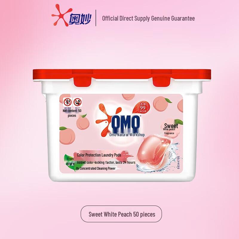 Ziyuan Sapindus Series Hair Care Set