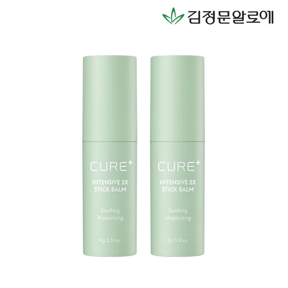 [CURE] [1+1] Cure 2X Cream Moisture Stick Balm 9g