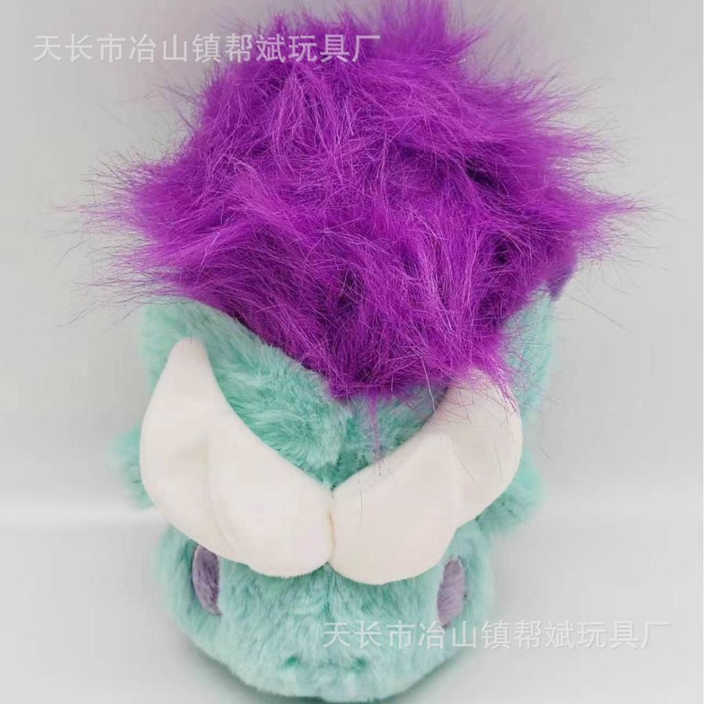 Bibble Plush Dreamy Fairyland Bibo Stuffed Animal Doll Soft Cuddly Toy for Kids and Collectors