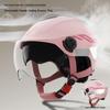 Milin Electric Vehicle Helmet