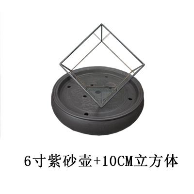 Hotel Specialty Plate Smoke Dry Ice Tableware Creative Utensils Artistic Conception Dish Plate Special-shaped Cooking Plate