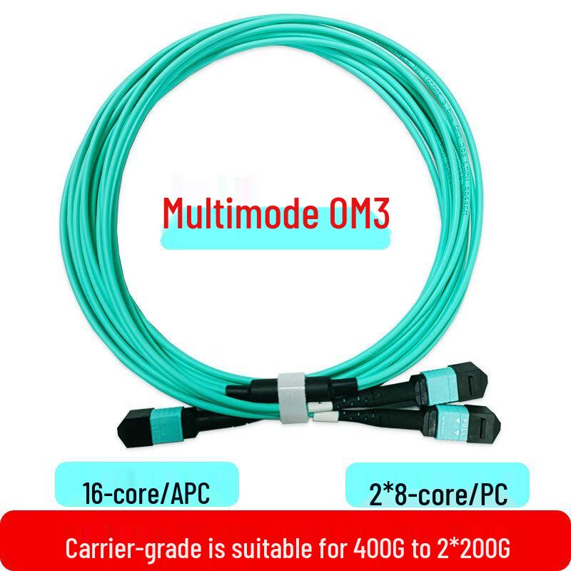 

MPO to MPO Multimode Fiber Patch Cable