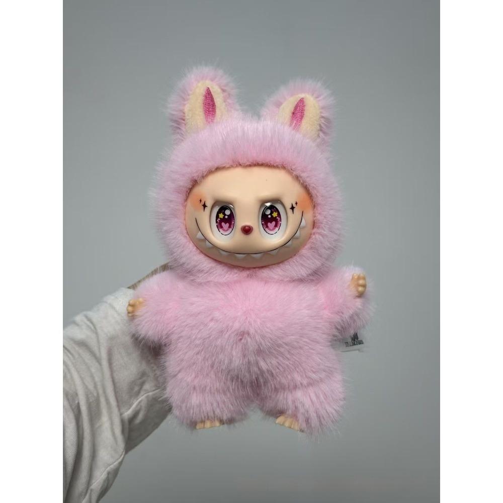 Get Rich Strawberry Eye Vinyl Tide Play Plush Toy Heart Maca