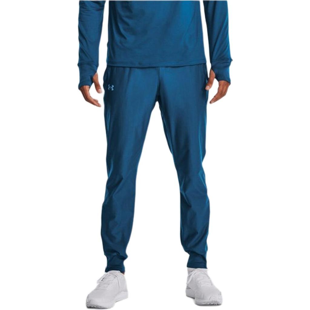 Under Armour Spodnie Kwalifikacyjne Jednokolorowe Biegowe Zwężane Spodnie Męskie Niebieskie 1379289-426