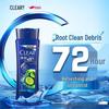 Clear Men Active Sport Mint Oil Control Schampo