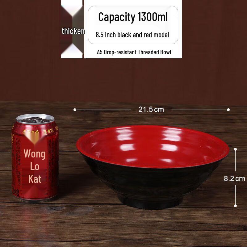 8.5-inch Commercial Melamine Noodle and Soup Bowl