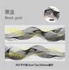 1 Roll Hot Stamped Gradient Color Washi Tape, Smooth Gradient Transition & Glossy Finish