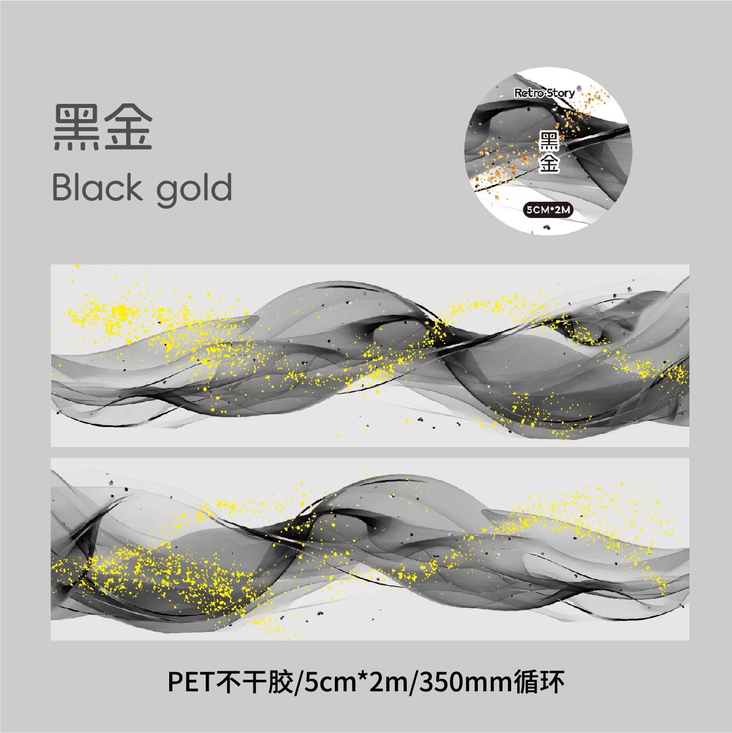 

1 Roll Hot Stamped Gradient Color Washi Tape, Smooth Gradient Transition & Glossy Finish