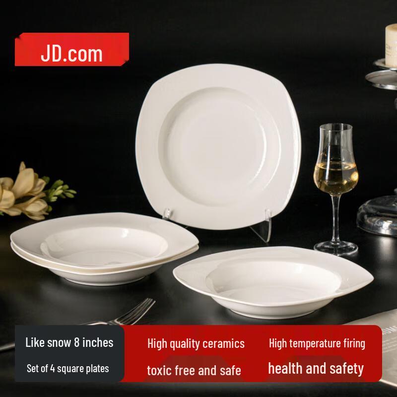 Jingdong Jingzao Ceramic Dinner Plate Set