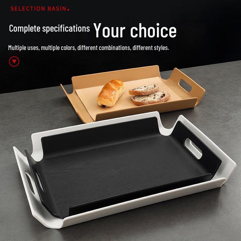 Rectangular Serving Tray with Handle