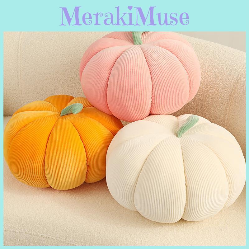 Plush Colorful Pumpkin Toys Halloween Decorative Dolls Cute Kids Birthday Gifts