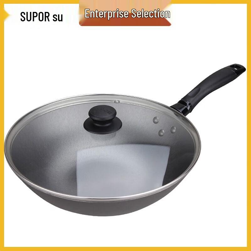 Supor Enameled Cast Iron Pot