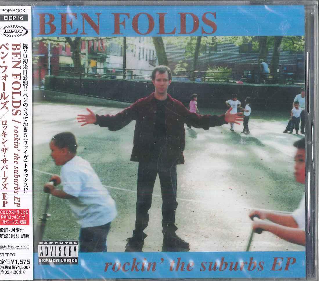 

CD BEN FOLDS - Rockin The Suburbs EICP16PROMO EPIC 2001 Japan ObiRock Used