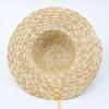 Wide Brim Straw Sun Hat