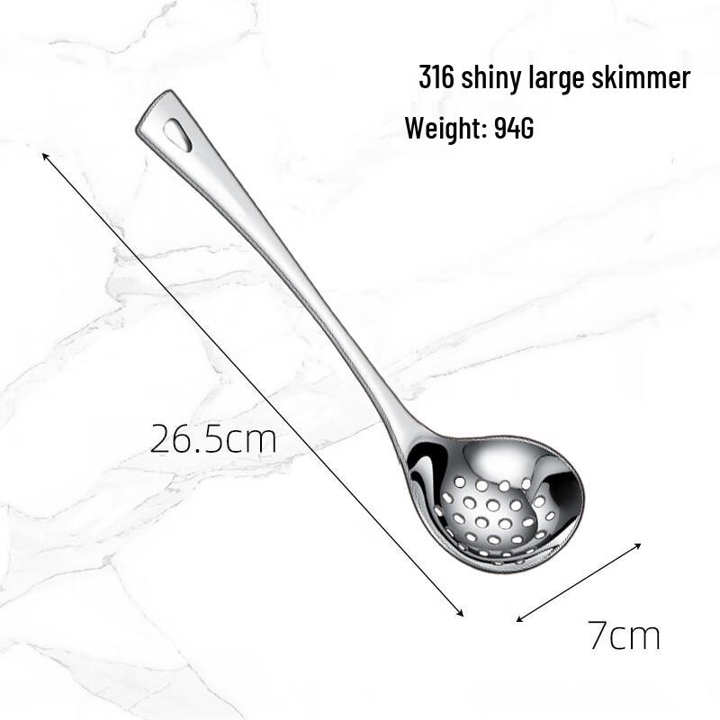 Wutuo Stainless Steel Long Handle Hotpot Skimmer