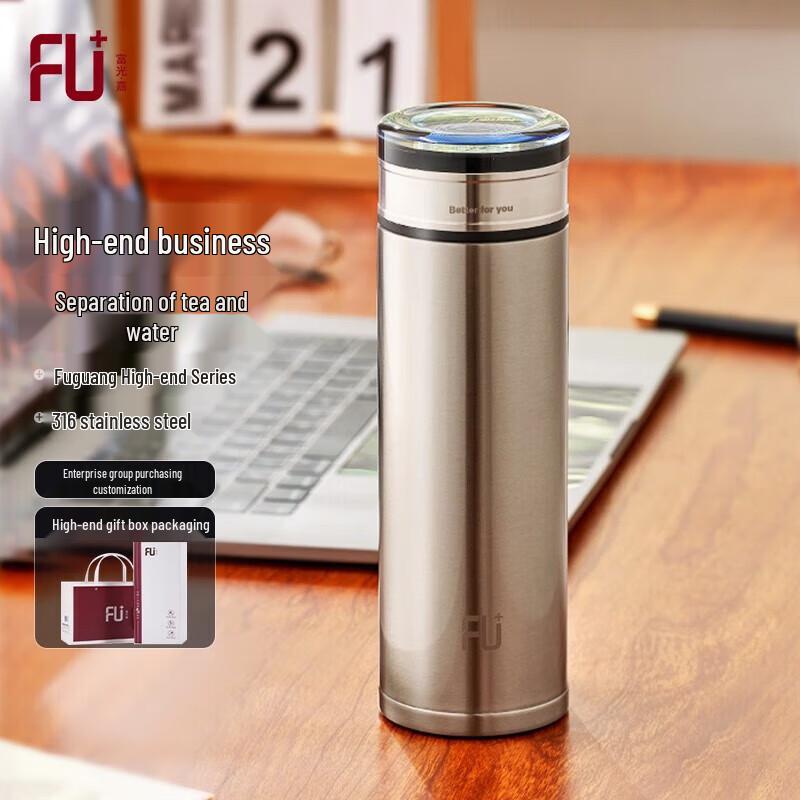 FUGUANG Classic Thai Series Vacuum Insulated Stainless Steel Mug