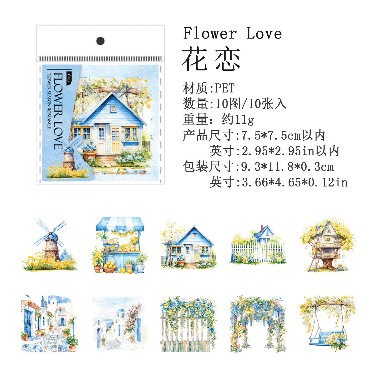 

10 pcs Manor life landscape theme Stickers Creativity Adhesive Diy Hand Account Diary Scrapbooking Craft Supplies