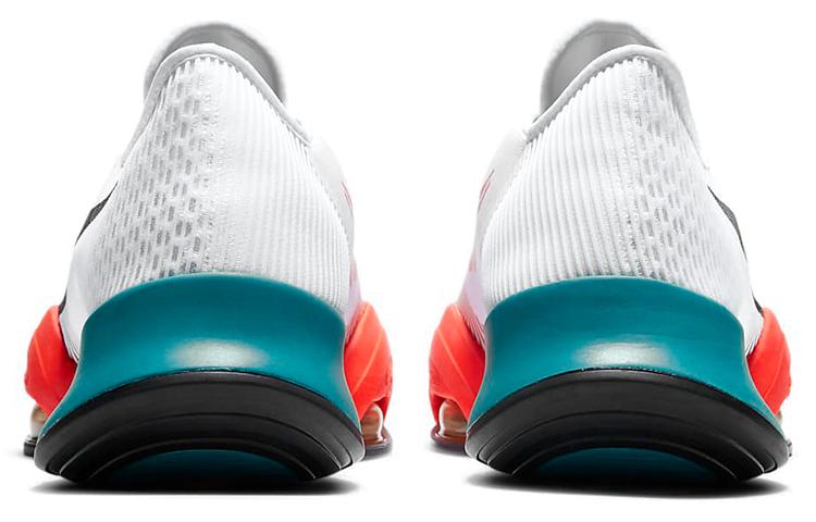 Nike Air Zoom Superrep 2 White Crimson Teal CU6445-178