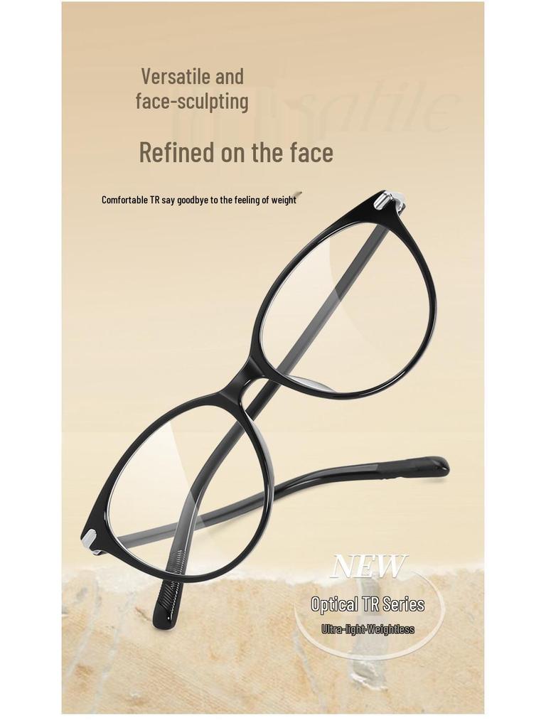 Lunettes Simples Anti-Lumière Bleue Mode Coréenne: Prêt pour la prescription, Style urbain rouge, Lunettes de myopie polyvalentes