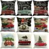 Versatile Cotton Linen Christmas Cushion Cover For Sofa Car Home Decor With Timeless Design