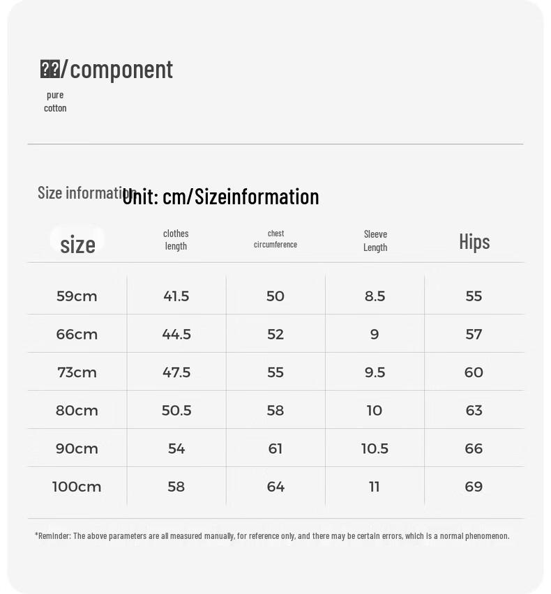 TONGTAI Unisex Baby Short Sleeve Cotton Romper Bodysuit