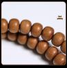 Vintage Sandalwood Bead Bracelet for Men and Women - Retro Style Prayer Chain