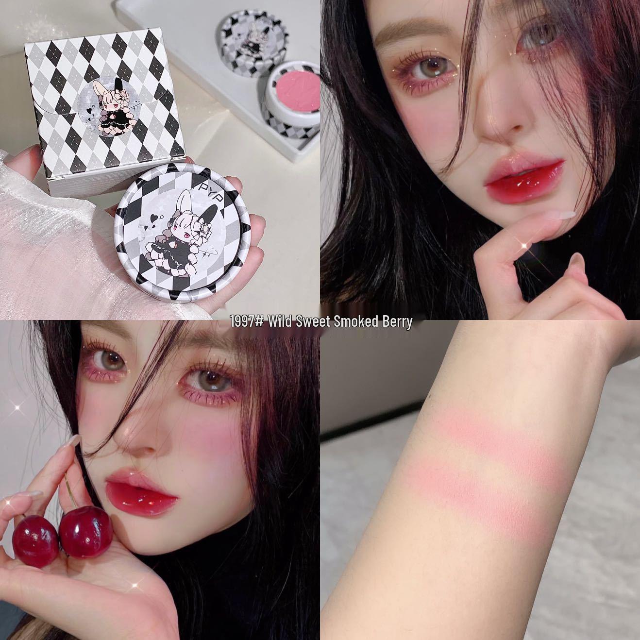 

Серия YPYP Сад мечты: Нежные матовые нюдовые румяна-хайлайтер