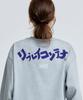 Lipeulleikeonteineo Staff Long Sleeve (Melange)