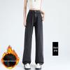 Women's Retro Blue Wide-Leg Jeans - 2025 Autumn/Winter New Loose Straight-Leg Slimming Floor-Length Pants