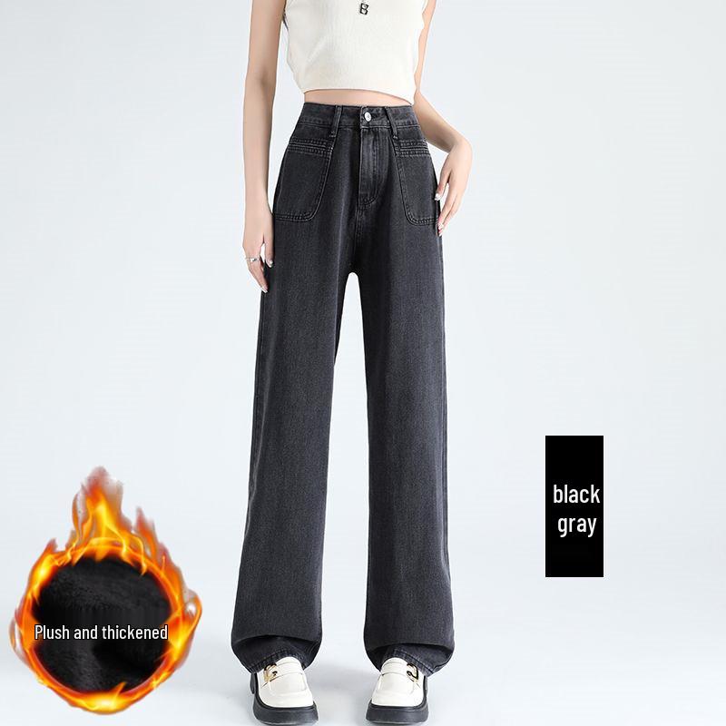 Women's Retro Blue Wide-Leg Jeans - 2025 Autumn/Winter New Loose Straight-Leg Slimming Floor-Length Pants