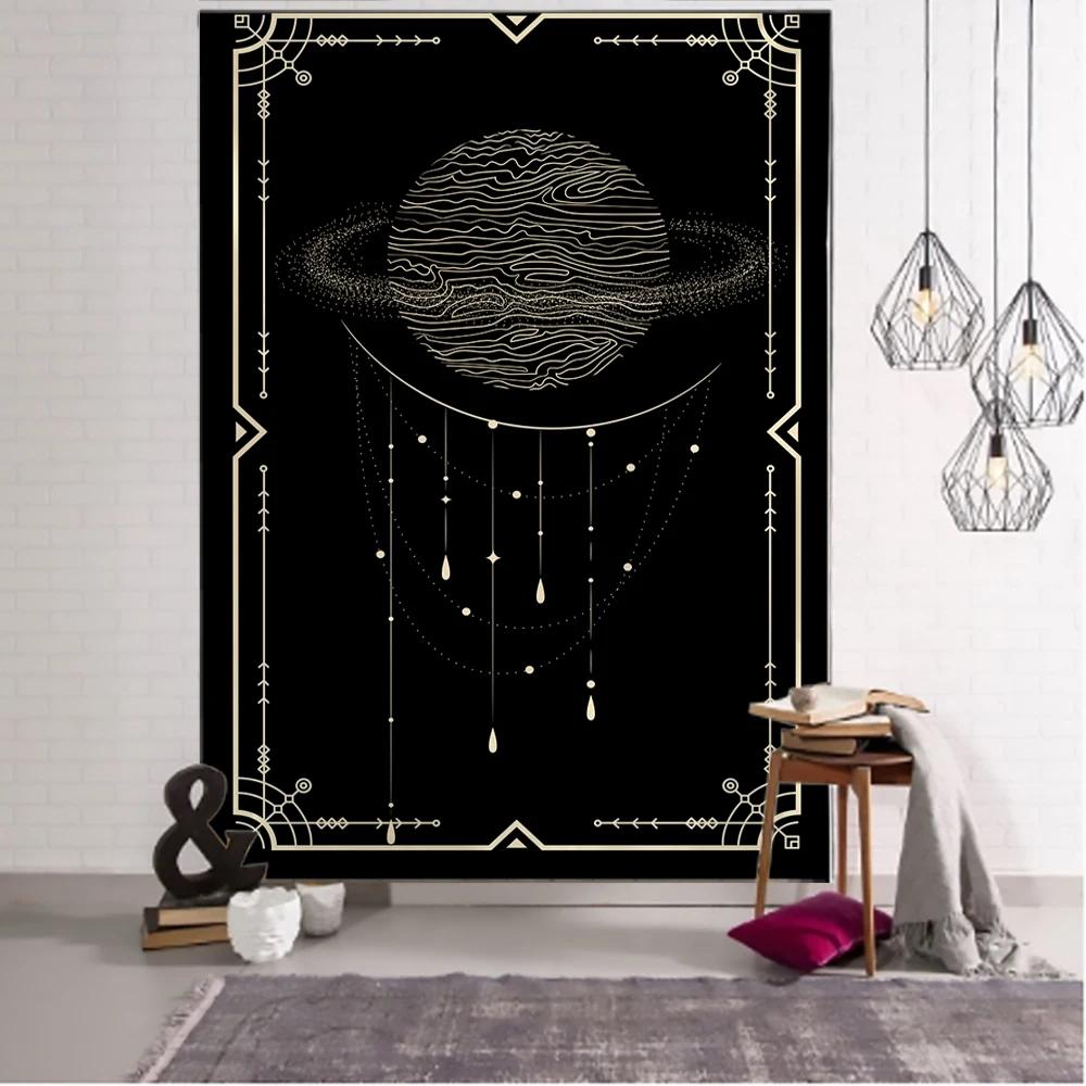 Witchcraft Tarot Tapestry Wall Hanging Black Khaki Sun Moon Starry Universe Geometric Pattern Dormitory Home Decoration Curtains