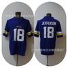Mens Embroidered Minnesota Vikings NFL Football Jersey T-Shirt Cotton Blend Sportswear Fans