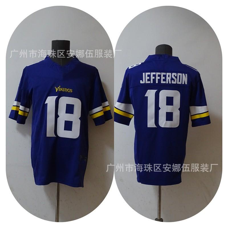Mens Embroidered Minnesota Vikings NFL Football Jersey T-Shirt Cotton Blend Sportswear Fans