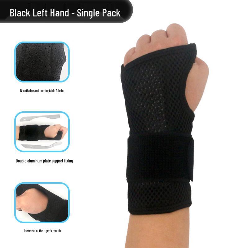 Longchan Double Aluminum Plate Wrist Support Brace