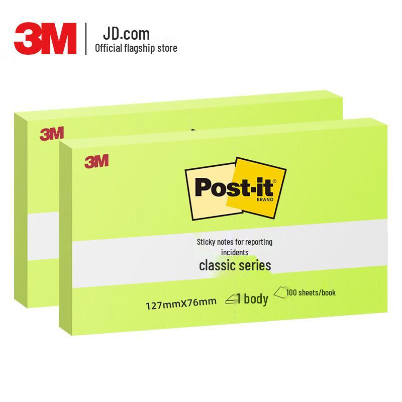 3M Classic Post-it Notes