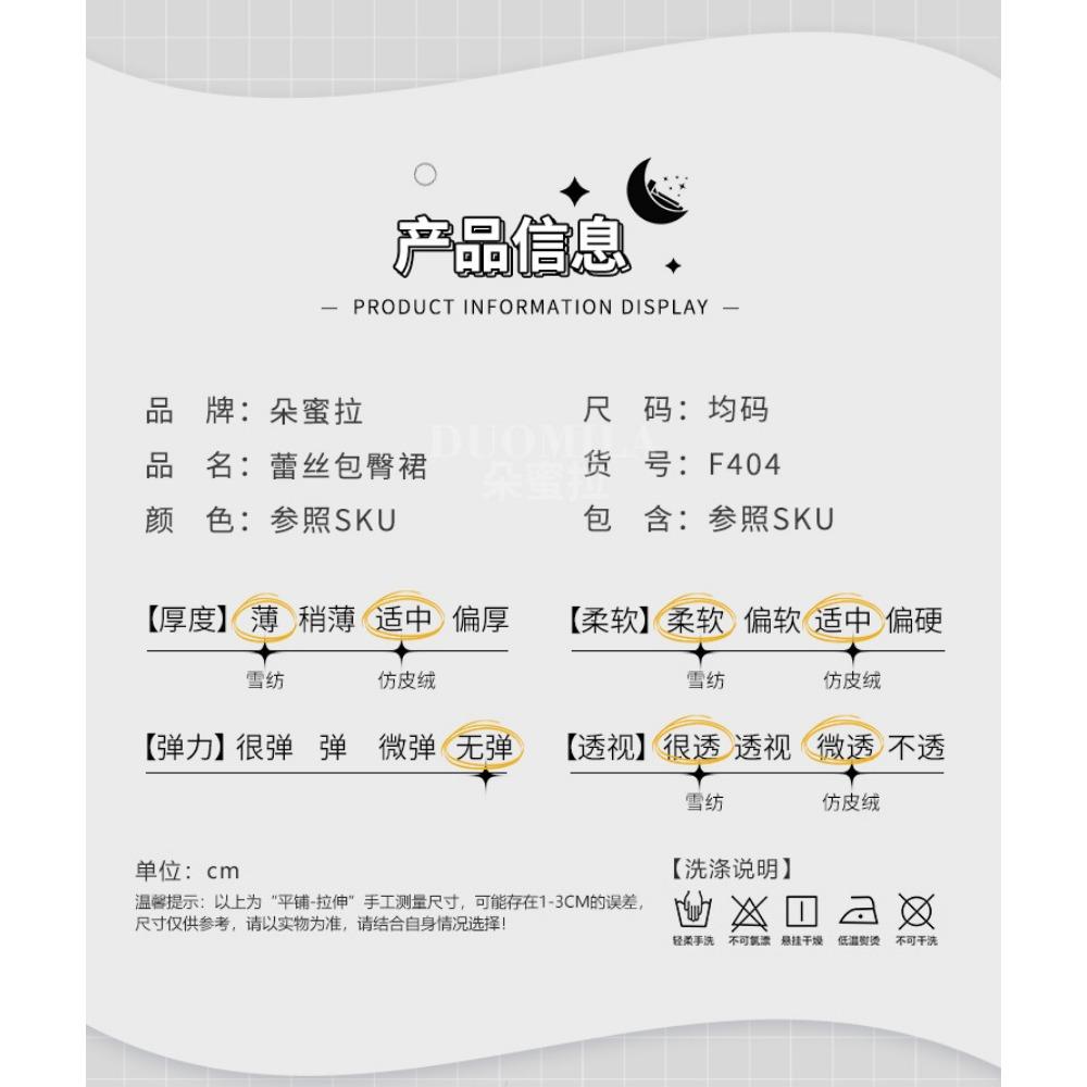 Domila Seksowna Bielizna Mundurek Seksowna Kusząca Sukienka Seksowny Dekolt Jednoczęściowy Klub Nocny Obcisła Spódniczka