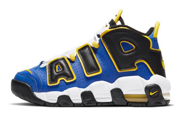 Nike Air More Uptempo Peace Love And Basketball GS DC7300-400 36