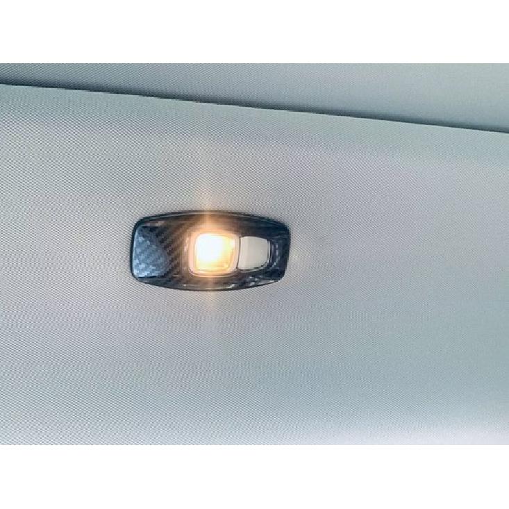 Rear Reading Light Cover Trim For -2025 Mitsubishi Outlander Steel Fiber
