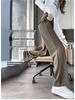 Ice-Feeling High-Waisted Slimming Wide-Leg Pants - Sun Protection, Spring/Summer 2026