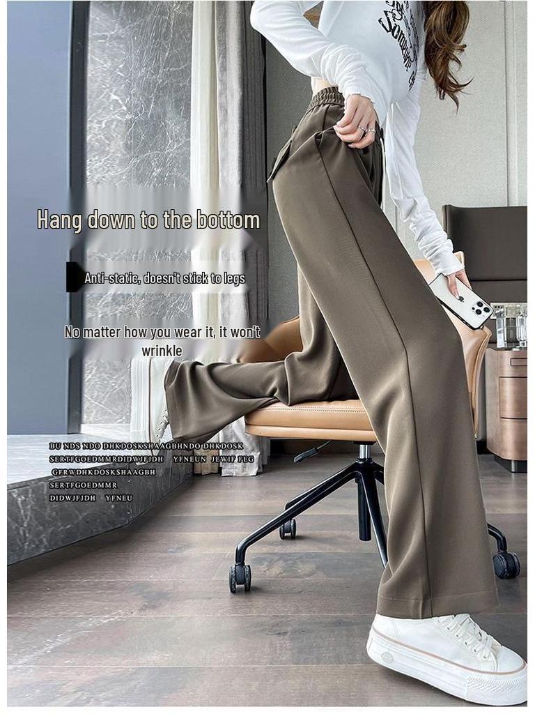Ice-Feeling High-Waisted Slimming Wide-Leg Pants - Sun Protection, Spring/Summer 2026