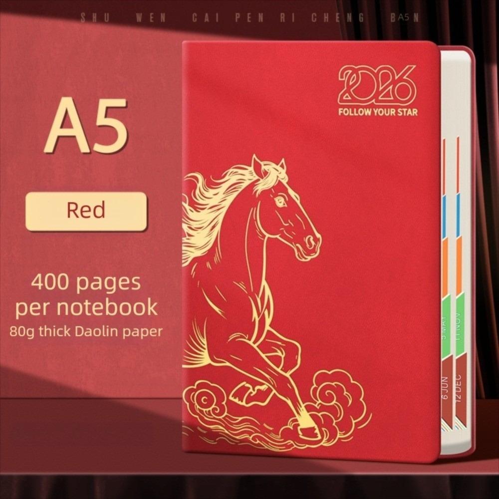 

PU Leather Year of Horse Notebook Thickened Time Management Planner Work Efficiency Book красный