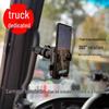 Suporte de Telefone Universal para Veículos Grandes para Caminhões, Empilhadeiras, Escavadeiras e Furgões - Tipo Cassete