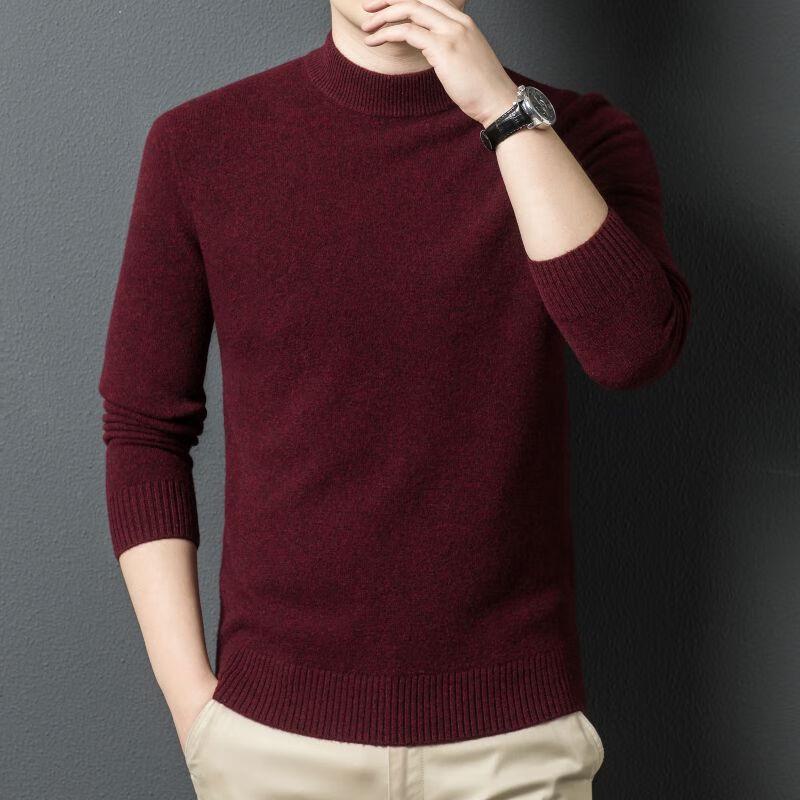 Fengxun Men's 100% Pure Wool Mock Neck Knit Sweater FXT5291
