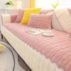 New Corduroy Sofa Mat Hot Selling All-season Universal Seat Cushion with Anti Slip Properties Full Coverage Sofa Cover
