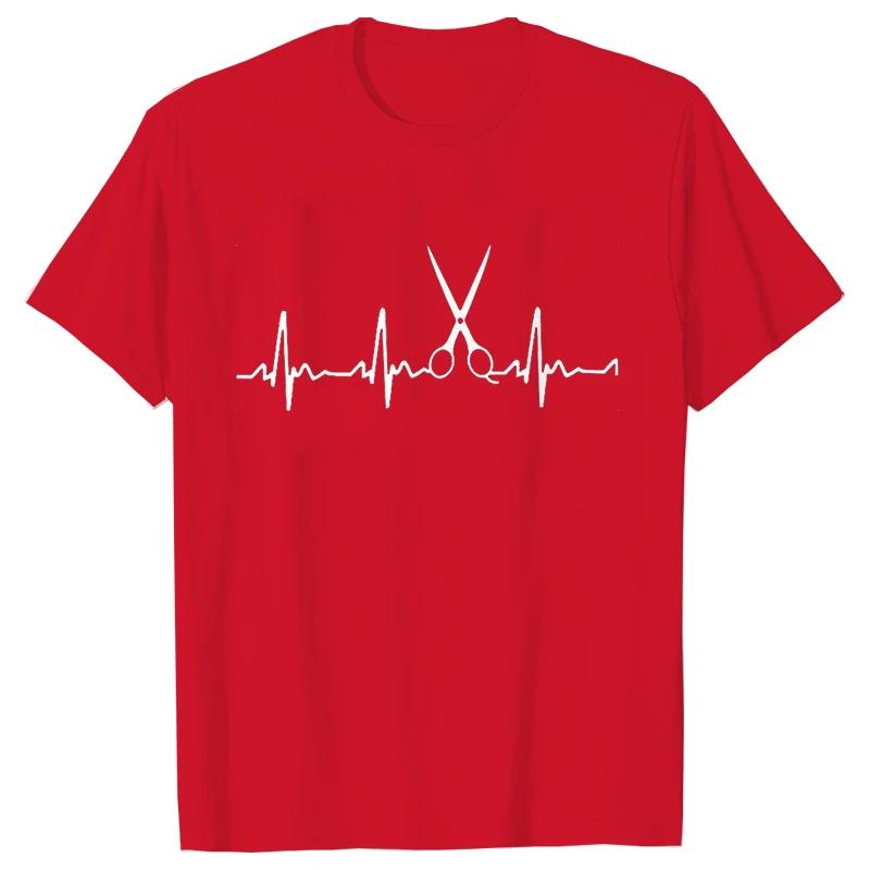 Tricou Barber Weapons Mwn Mânecă Scurtă Topuri Gât O Bătăile Inimii Frizerului Tricou Oversized Îmbrăcăminte Bărbați Topuri Foarfece