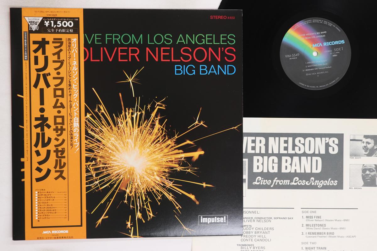 

LP Пластинка ОЛИВЕР НЕЛЬСОН - Живой из Лос-Анджелеса VIM5549 MCA 1979 Япония Оби Джаз Б/У