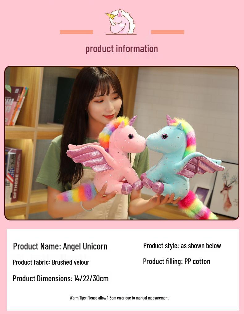 Rainbow Angel Unicorn Plush Toy - Four-Color Cartoon Animal 