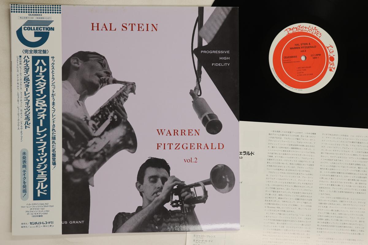 

LP Record HAL STEIN, WARREN FITZGERALD - Hal Stein & Warren Fitzgerald CEJC00055 PROGRESSIVE 1990 Japan Obi Jazz Used