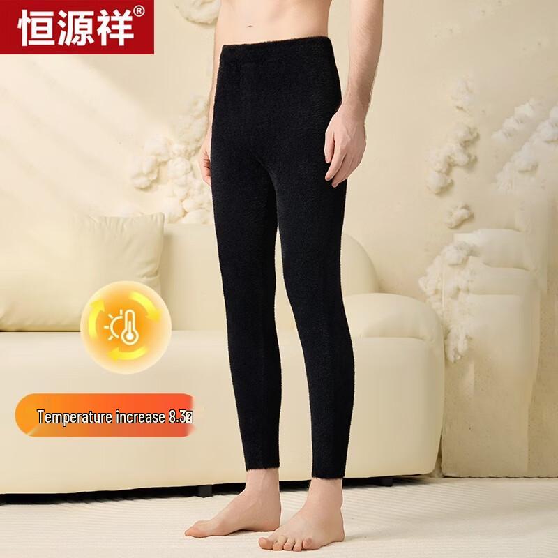 Hengyuanxiang Premium High-Waisted Winter Fleece-Lined Trousers